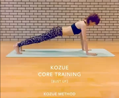 💫Lesson Schedule💫